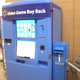 Image for article titled Walmart, Best Buy Close Down Trade-In Kiosks